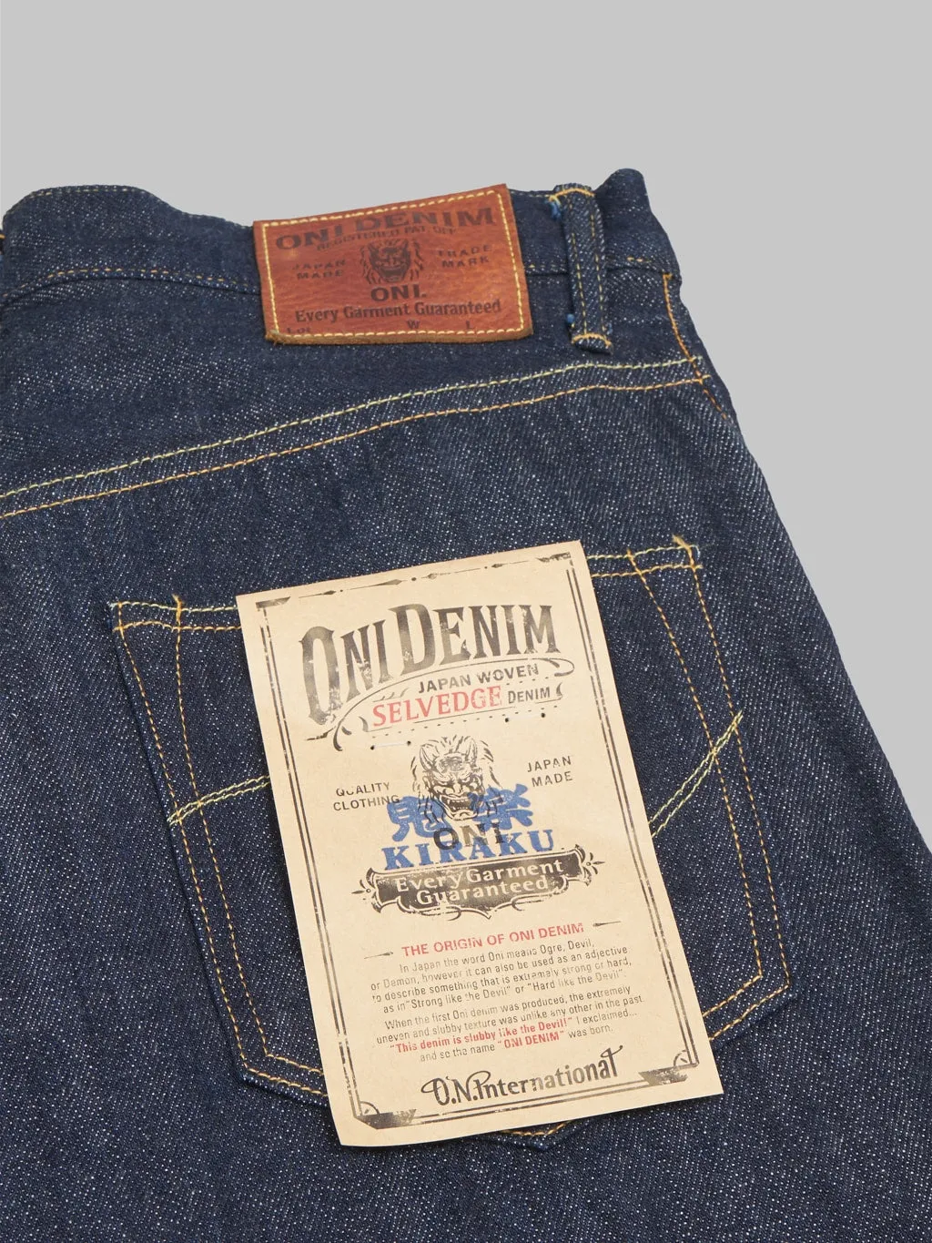 ONI Denim 022-KI "Kiraku" 12oz Relax Straight Jeans